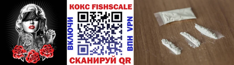 КОКАИН Колумбийский  магазин    Верхний Уфалей 