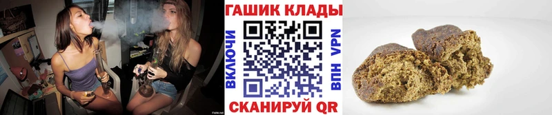продажа наркотиков  Верхний Уфалей  Гашиш индика сатива 