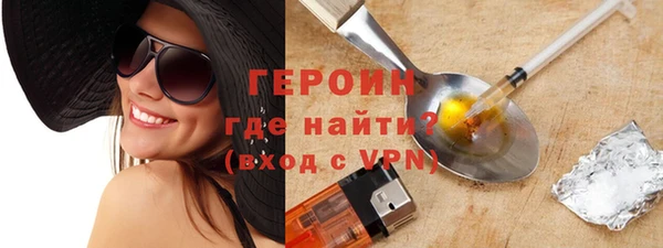 сатива Строитель