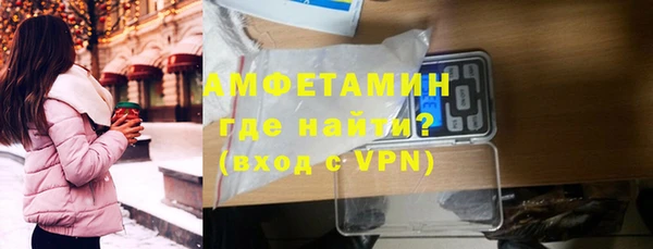 ECSTASY Белоозёрский