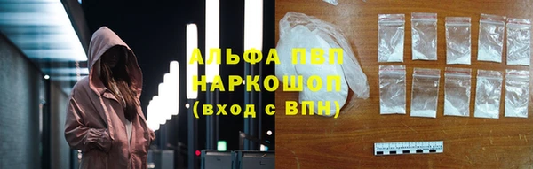 твердый Беломорск