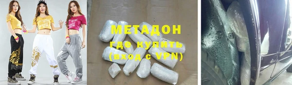 ECSTASY Белоозёрский