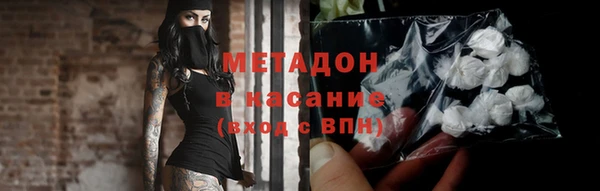 твердый Беломорск