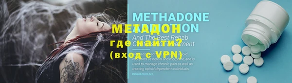 твердый Беломорск