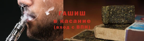 ECSTASY Белоозёрский