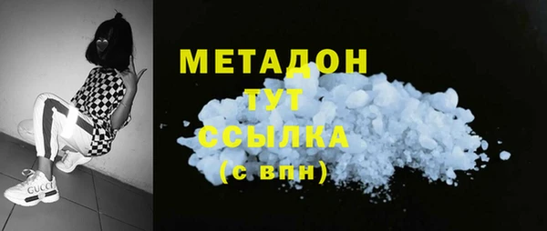 твердый Беломорск