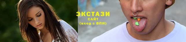 твердый Беломорск