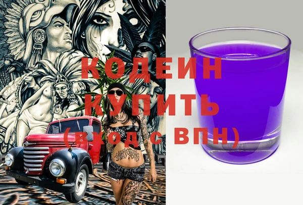 твердый Беломорск