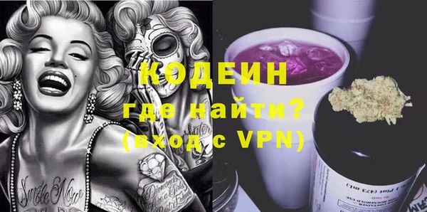 твердый Беломорск