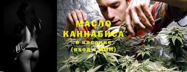 ECSTASY Белоозёрский