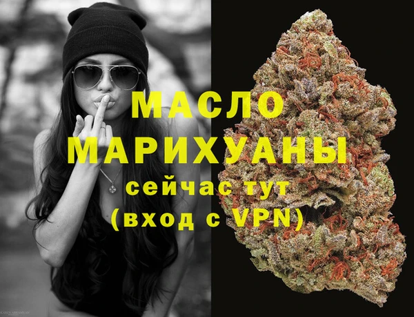 твердый Беломорск