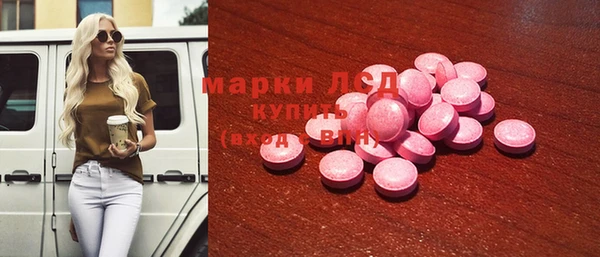 наркотики Железногорск-Илимский