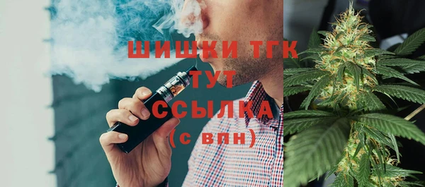 ECSTASY Белоозёрский
