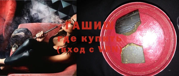 твердый Беломорск