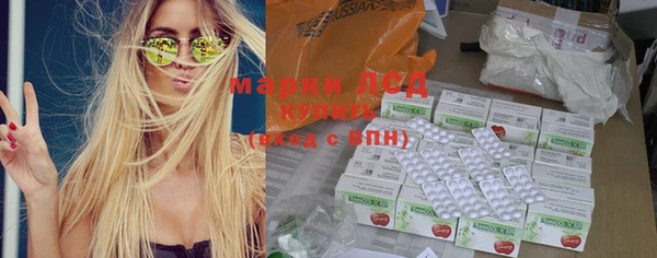 ECSTASY Белоозёрский