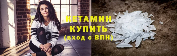 ECSTASY Белоозёрский