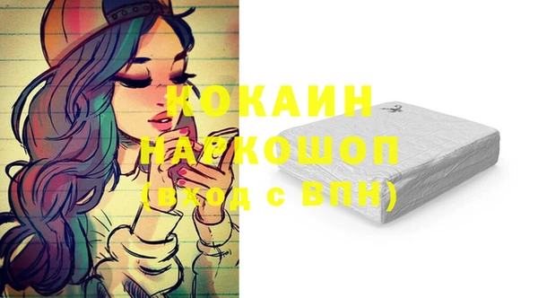 ECSTASY Белоозёрский