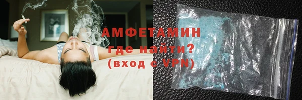 твердый Беломорск