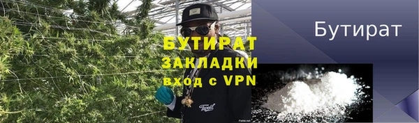 ECSTASY Белоозёрский