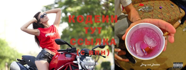 твердый Беломорск