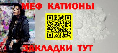 амфетамин Беслан