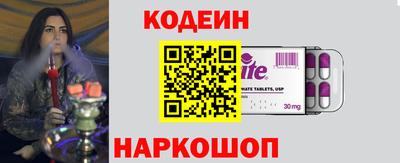 метамфетамин Берёзовский