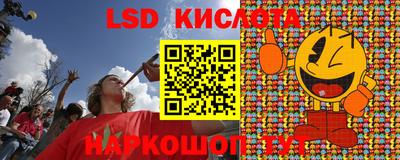 метамфетамин Берёзовский