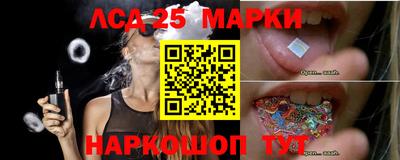 амфетамин Беслан