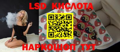 метамфетамин Берёзовский