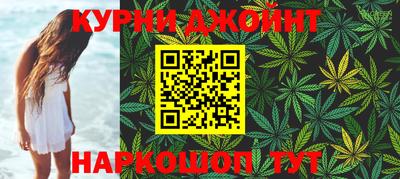 метамфетамин Берёзовский