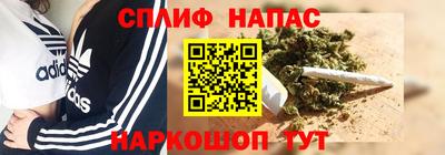 амфетамин Беслан