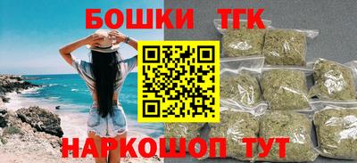 метамфетамин Берёзовский