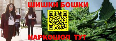 амфетамин Беслан