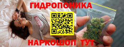 амфетамин Беслан