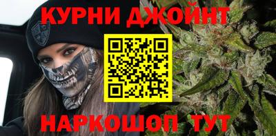 марки lsd Бийск