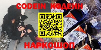 метамфетамин Берёзовский