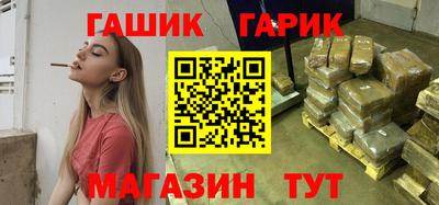 метамфетамин Берёзовский
