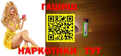 амфетамин Беслан